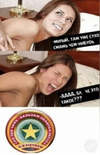 file_99138702