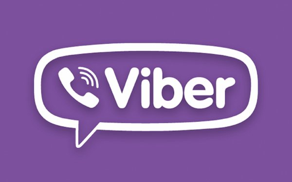 ViberSetup