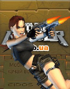 lara croft tomb raider