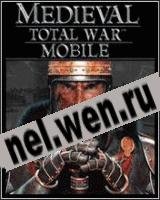 Medieval Total War