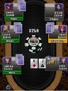 world series of poker hl tegos ru