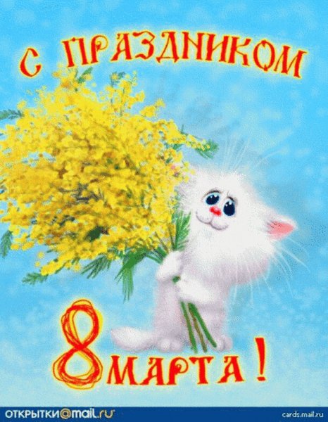 IMG 20220308 091732