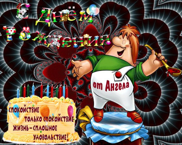 f53c830c684c025a07b53989847d0