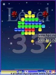 BallRebound ARM 240 320 WM5