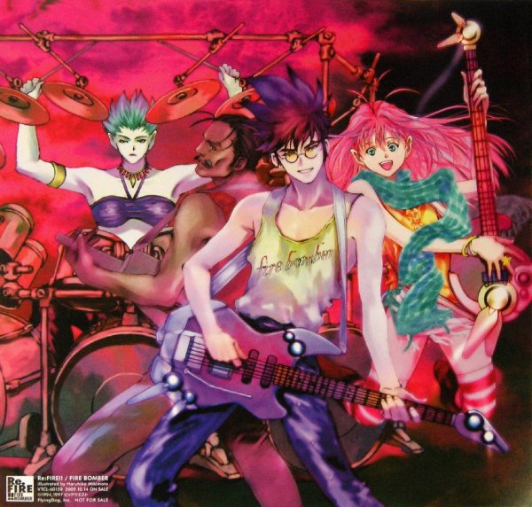 Fire Bomber Macross 7 Planet Dance