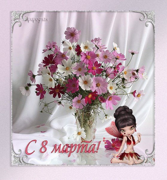 file_72745480