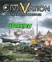 Sid Meiers Civilization V 240x320 nokia