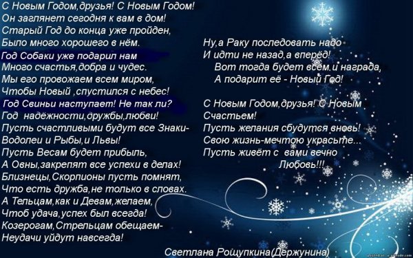 file_76018488