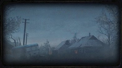 ЗОНА