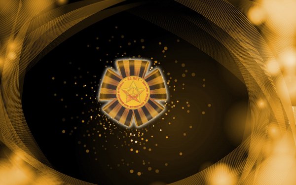 9 мая обои ПК