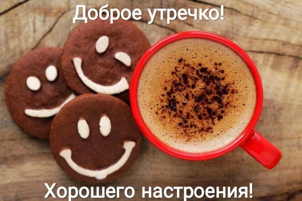 IMG 20190124 041642