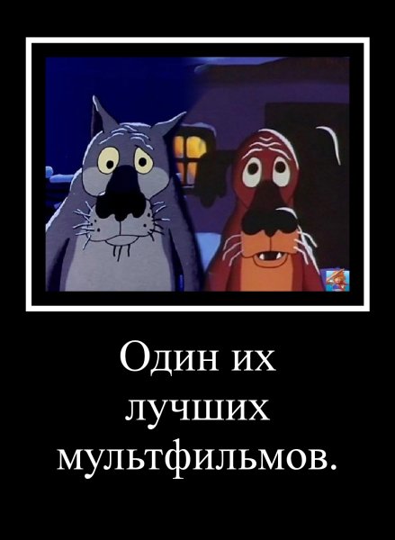 mydem 1546