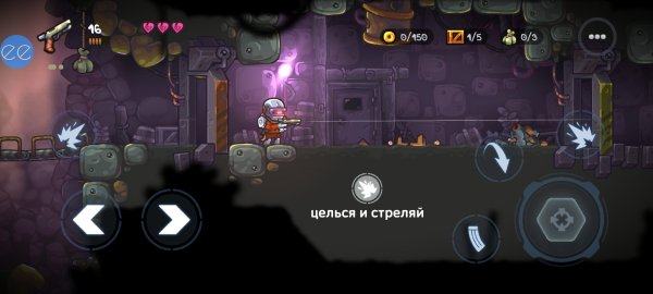 Zombotron Re-Boot 1.4.0