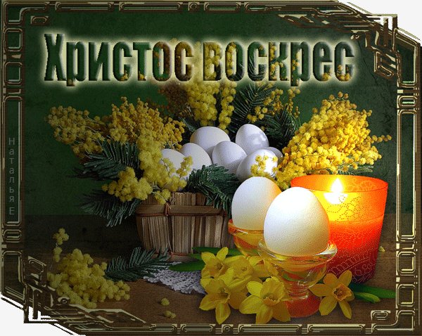 file_84185835