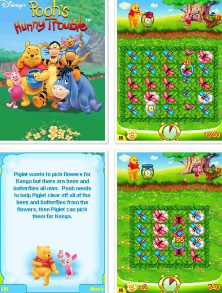 Винни Пух Проблемы