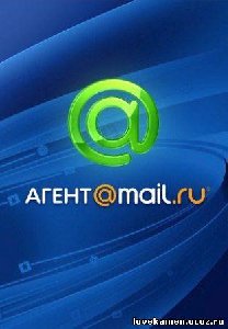 mobileagent