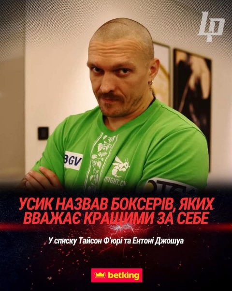 FB IMG 1752563216902