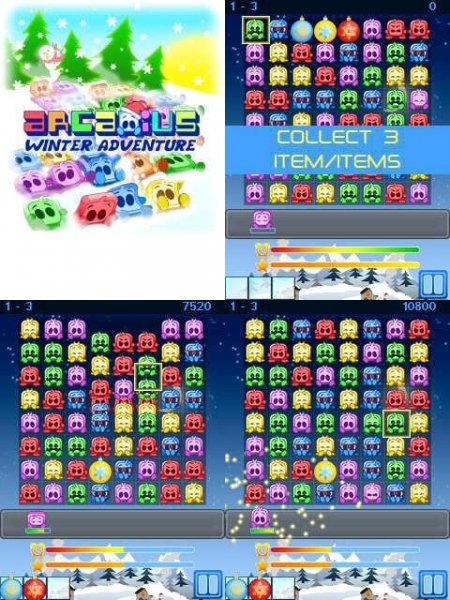 Arcadius Winter 240x320 x3-02