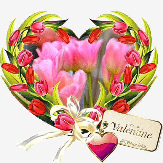 С Днём св.Валентина