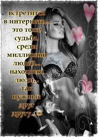 pic455338784