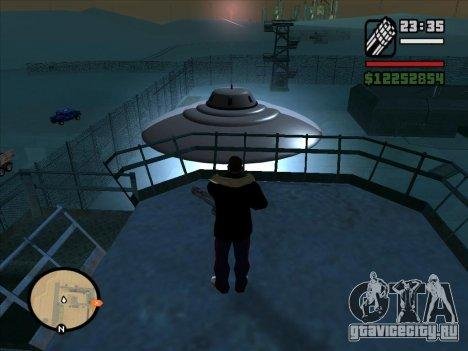 tainstvennoe-nlo-v-zone-51