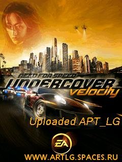 NEED FOR SPEED UNDERCOVER VELOCITY