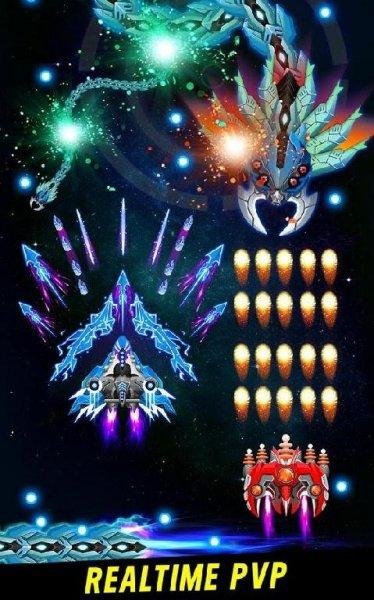 space-shooter-galaxy-attack-1.327 мод