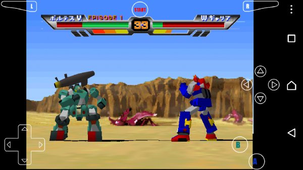 Super Robot Spirits (Japan)