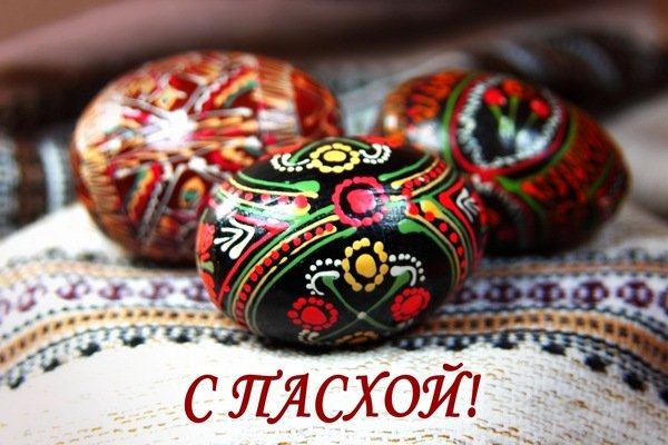 file_84984999