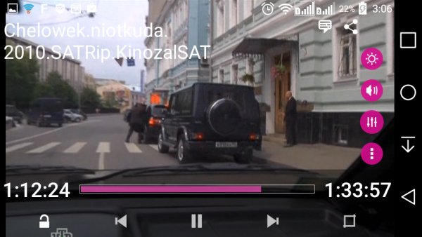 Video Player HD v1.2.0
