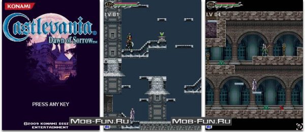 Castlevania Aria of Sorrow 240x320