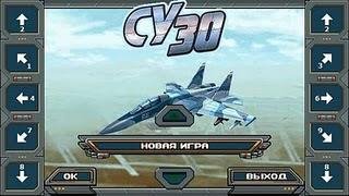su 30 ru android 480x800
