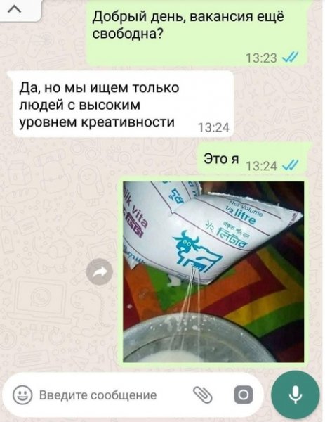 file_99333764