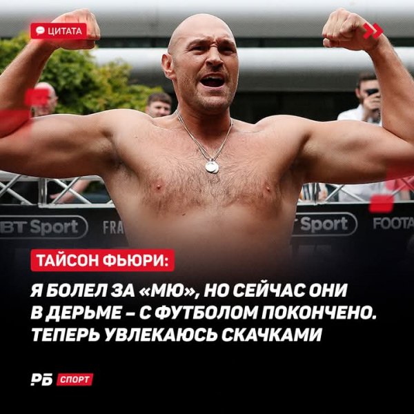 FB IMG 1756220707649