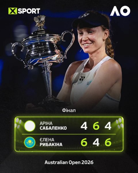 FB IMG 1769869297136