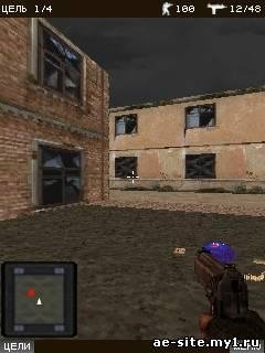 STALKER COP SGV v0.2 beta