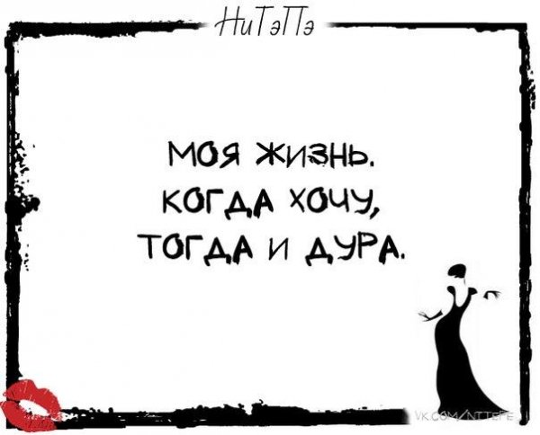 Игорь Ушаков. ВЕТХИЙ ЗАВЕТ С УЛЫБКОЙ