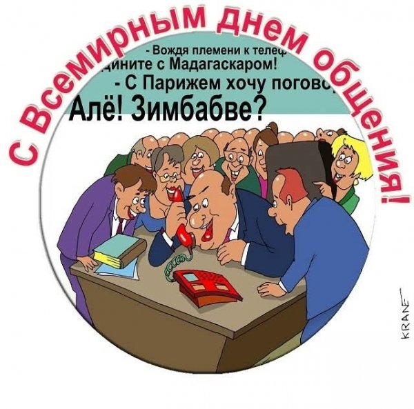 FB IMG 1778002981486