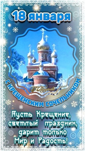 IMG-20220118-WA0000
