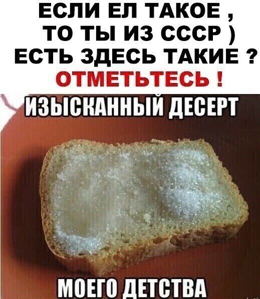 IMG 20230718 223924-