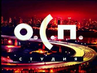 Он Уехал В Ночь На Газонокосилке