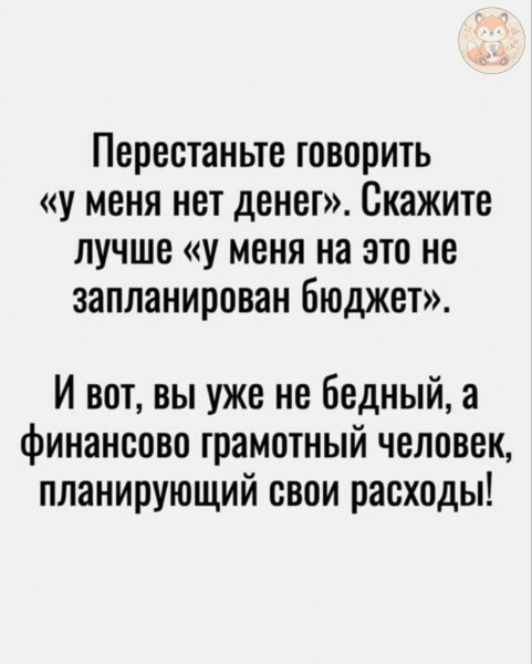 IMG 20250816 093402 199