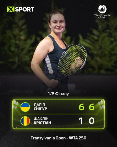 FB IMG 1770231234077