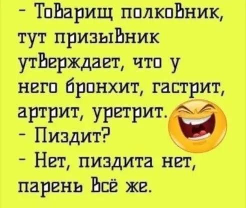 abbeea661c252e186066656f345c0