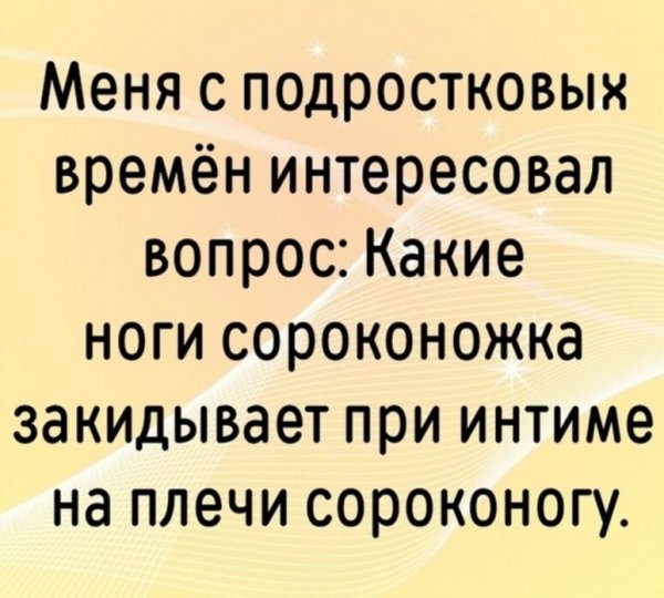IMG 20260403 082923
