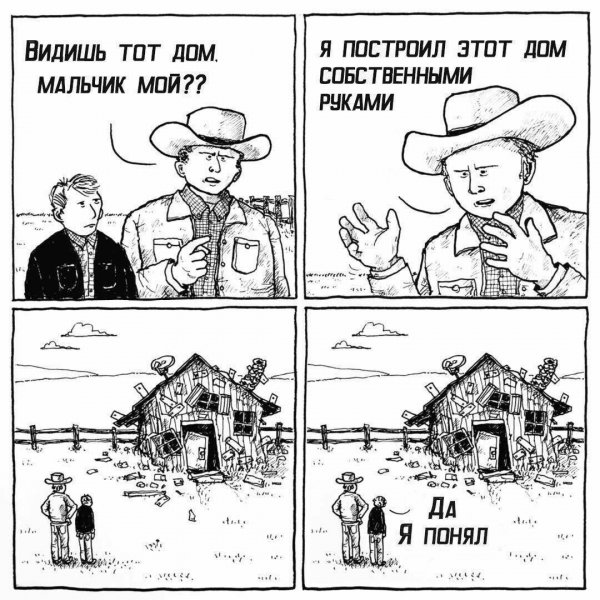 file_92557524