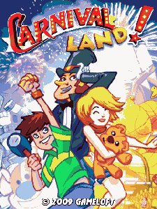 carnival land(2)