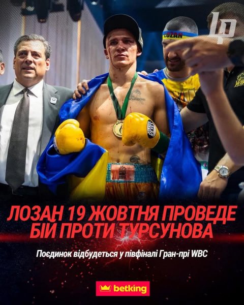 FB IMG 1760351205855