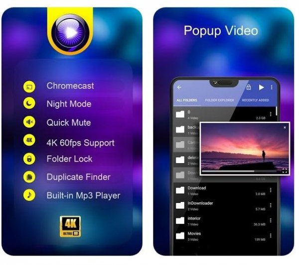 UPlayer (1.6.9 arm64-v8a) Mod:Premium