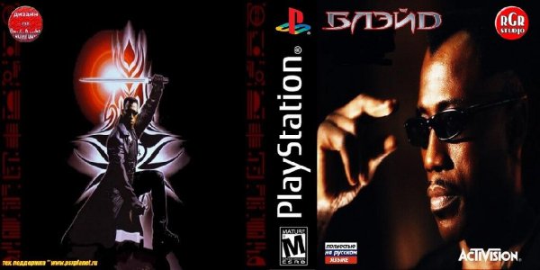 Blade [SLES 032.13] (Rus) (RGR Studio).part1